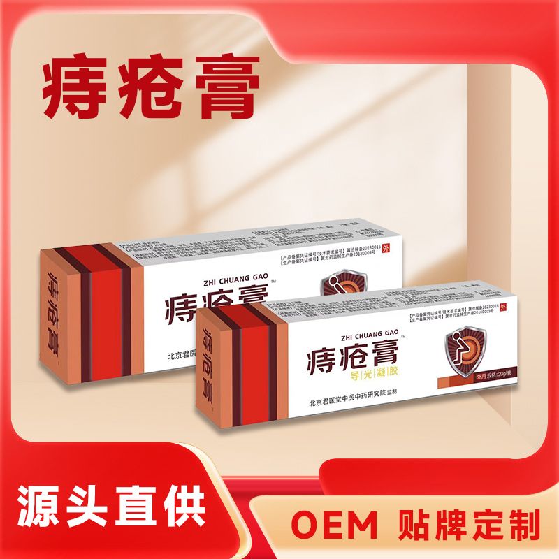 �̯���OEM�N�ƶ����־�ܛ����o���ί����˃�(n��i)���ώ�