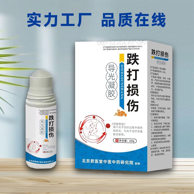 �_��(chu��ng)�ΘI(y��)�m���ڽ���P(gu��n)��(ji��)����p��������ʹ����(j��ng)����