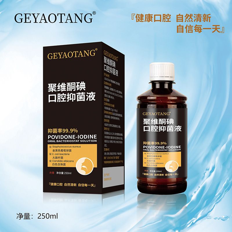 �۾Sͪ���ǻ�־�Һ