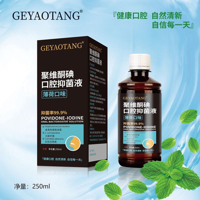 �۾Sͪ���ǻ�־�Һ���ɿ�ζ