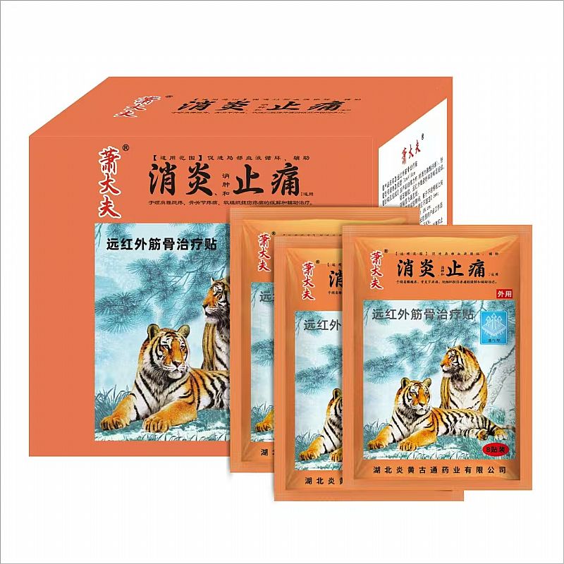 �h(yu��n)�t�����ί��N�a(ch��n)Ʒ�DƬ