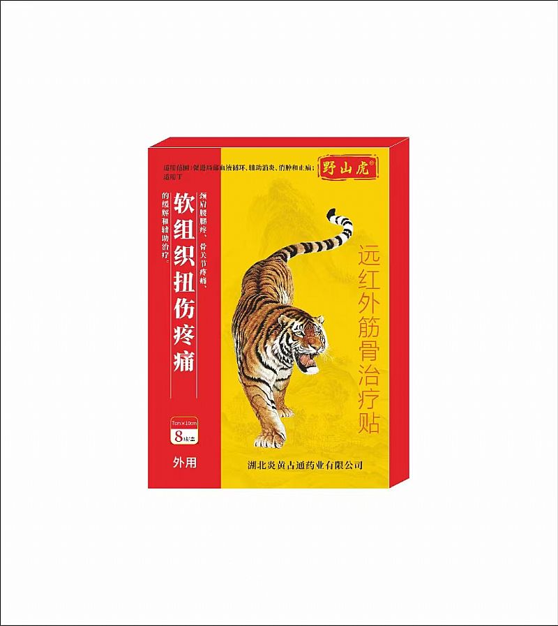 �h�t�����ί��N�a(ch��n)Ʒ�DƬ