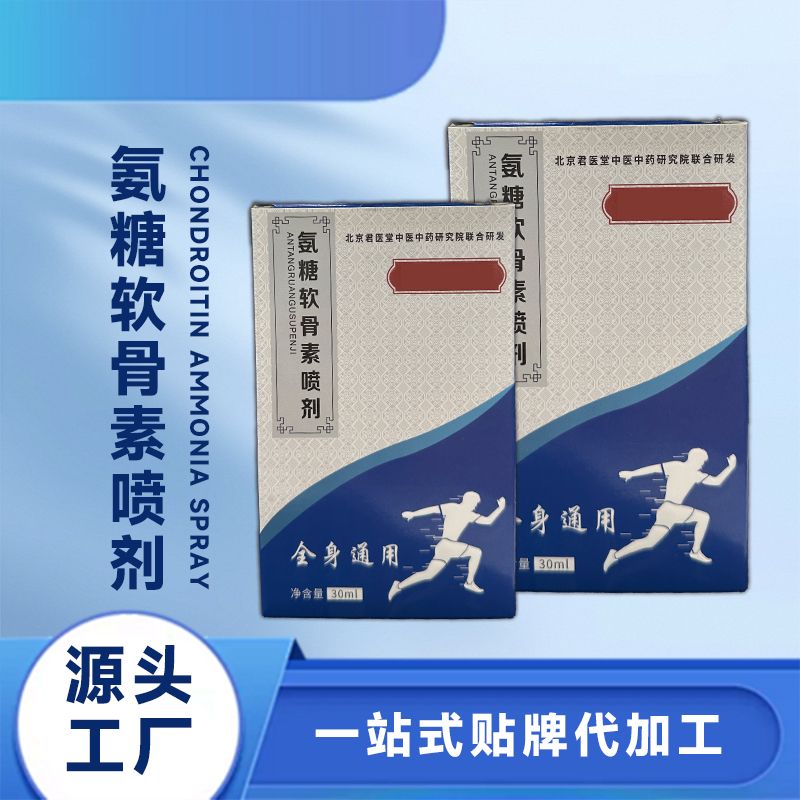 �_��(chu��ng)�ΘI(y��)����ܛ���؇������l(f��)�����m�����i������