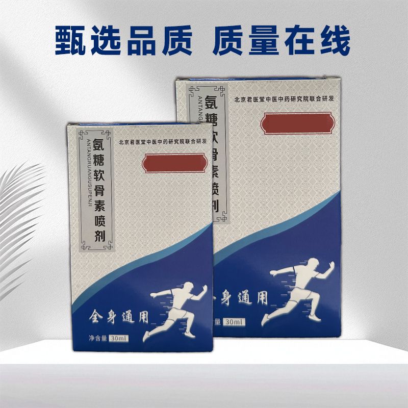 ����ܛ���؇������Ƽӹ���j(lu��)��ȫ����j(lu��)�\�ӱ���͸��