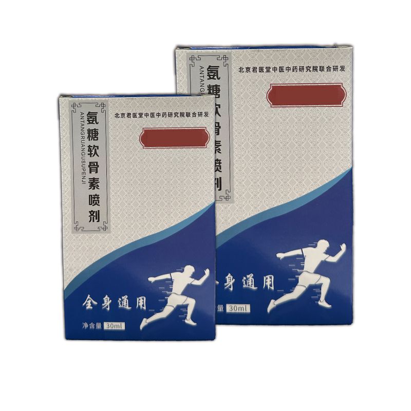 �_��(chu��ng)�ΘI(y��)�i������͸��Һ�������l(f��)����ܛ���؇���OE