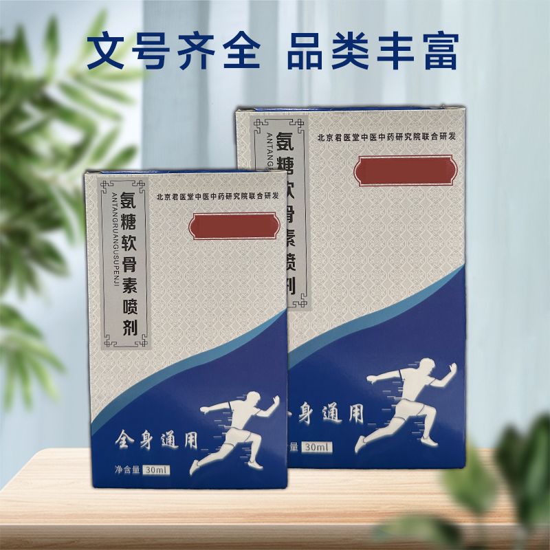 ����ܛ���؇����B(y��ng)�o�P(gu��n)��(ji��)�����P(gu��n)��(ji��)ͿĨ���z