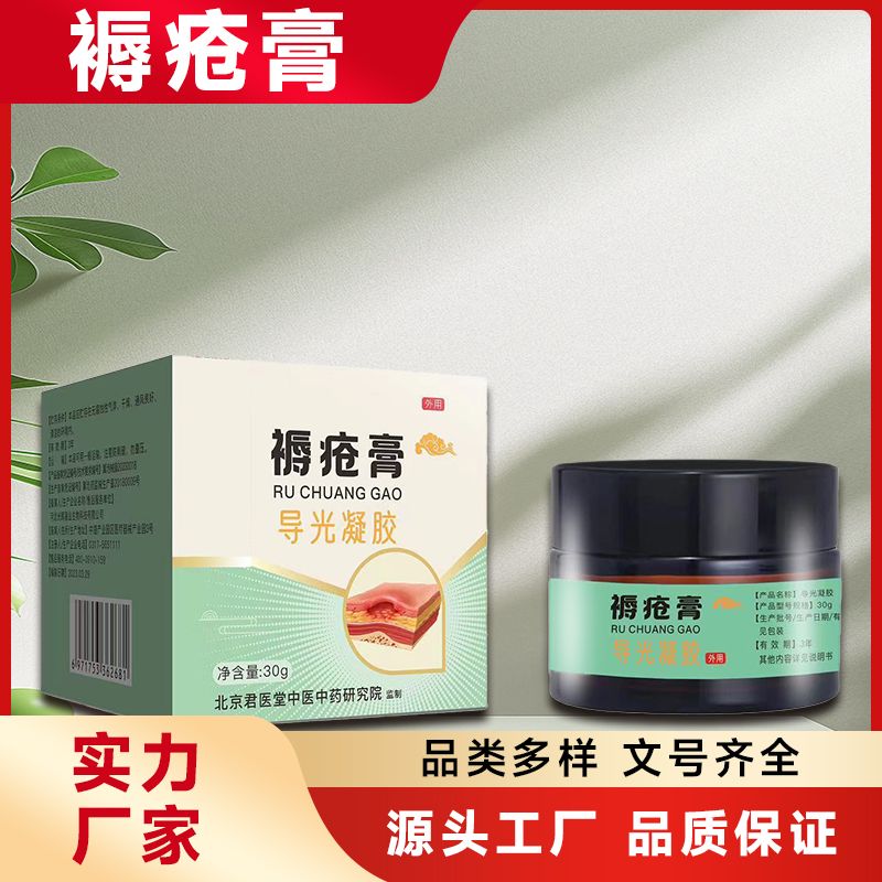 �_��(chu��ng)�ΘI(y��)�m���ډ���