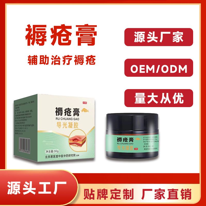 �쯏��OEM�N�ƴ��ӹ��_��(chu��ng)�ΘI(y��)�m���ڝ����쯏�o����