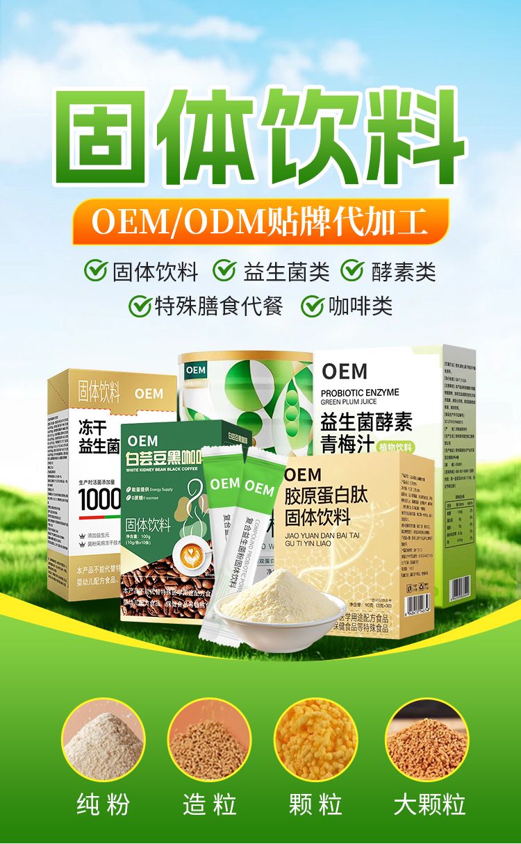 ���w��ϴ��ӹ��S�ҮaƷ�DƬ