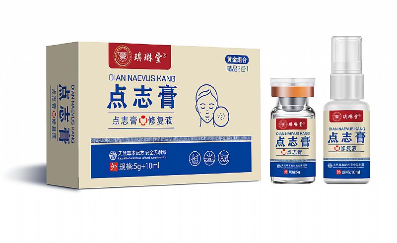 �c(di��n)���