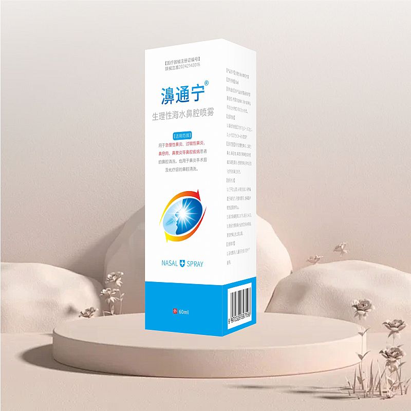 �ͨ��®�����Ժ�ˮ��ǻ���F�a(ch��n)Ʒ�DƬ