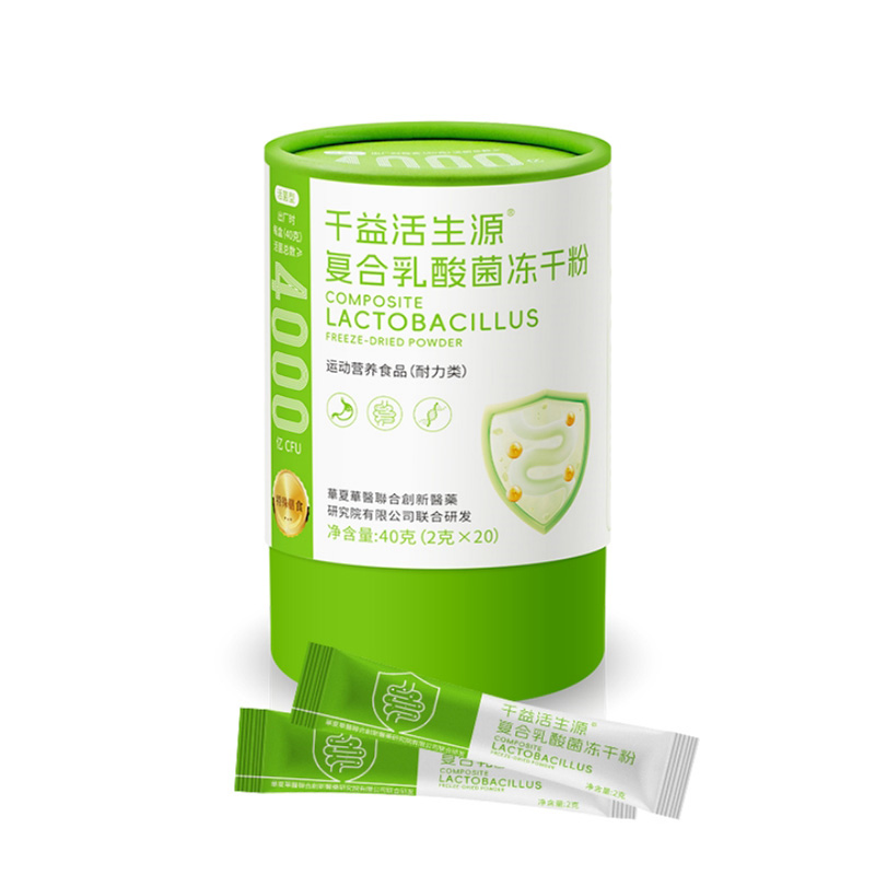 ǧ�����Դ®��(f��)����������ɷۮa(ch��n)Ʒ�DƬ