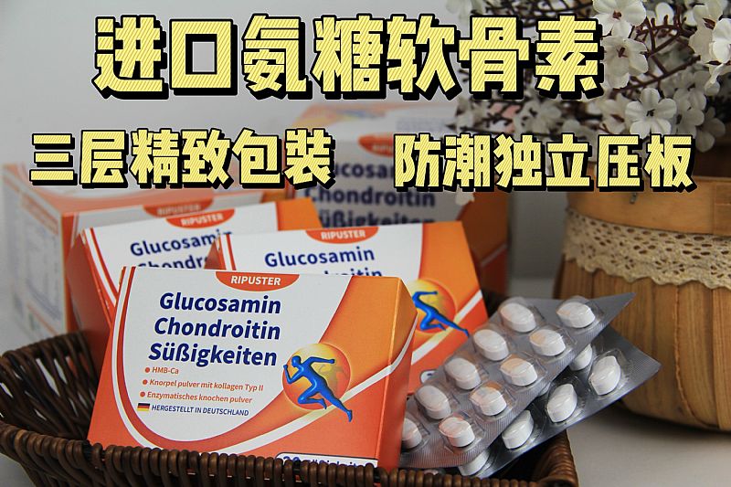 ԭ�b�M(j��n)�ڰ��ǵ�ԭ�b�M(j��n)��ܛ�Ƿ۰���������Ƭ���N�ƶ�