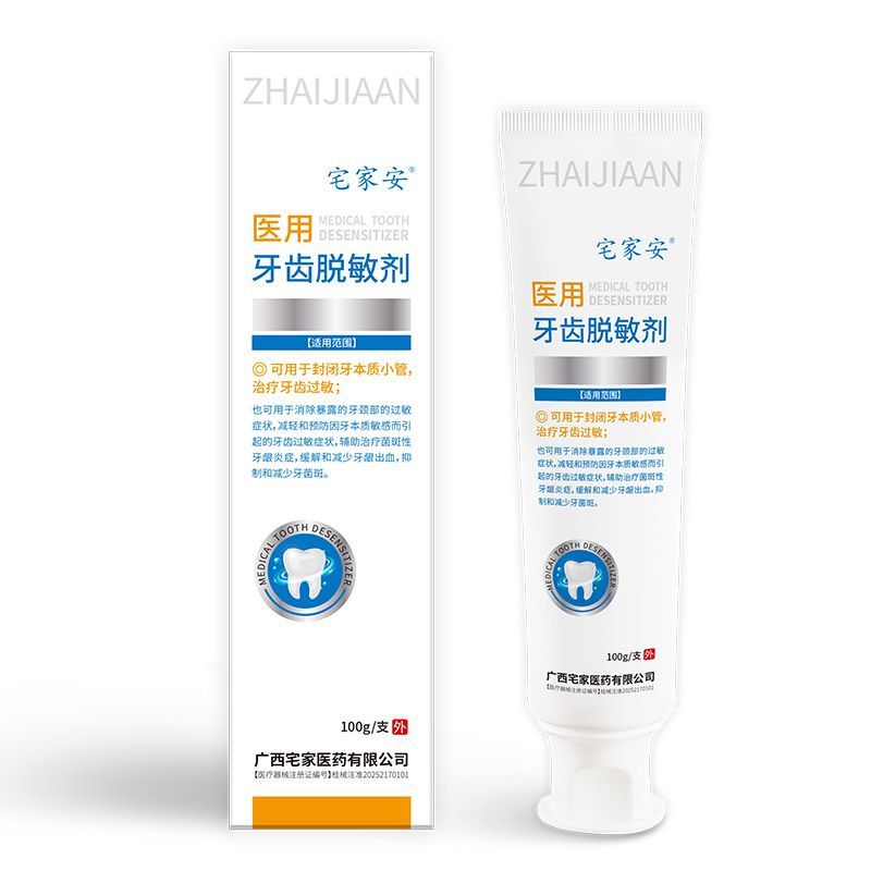 �t(y��)�����XÓ�􄩮a(ch��n)Ʒ�DƬ