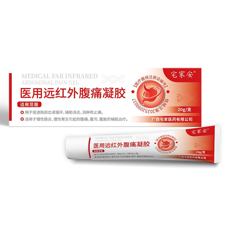 �t(y��)���h�t�⸹ʹ���z�aƷ�DƬ