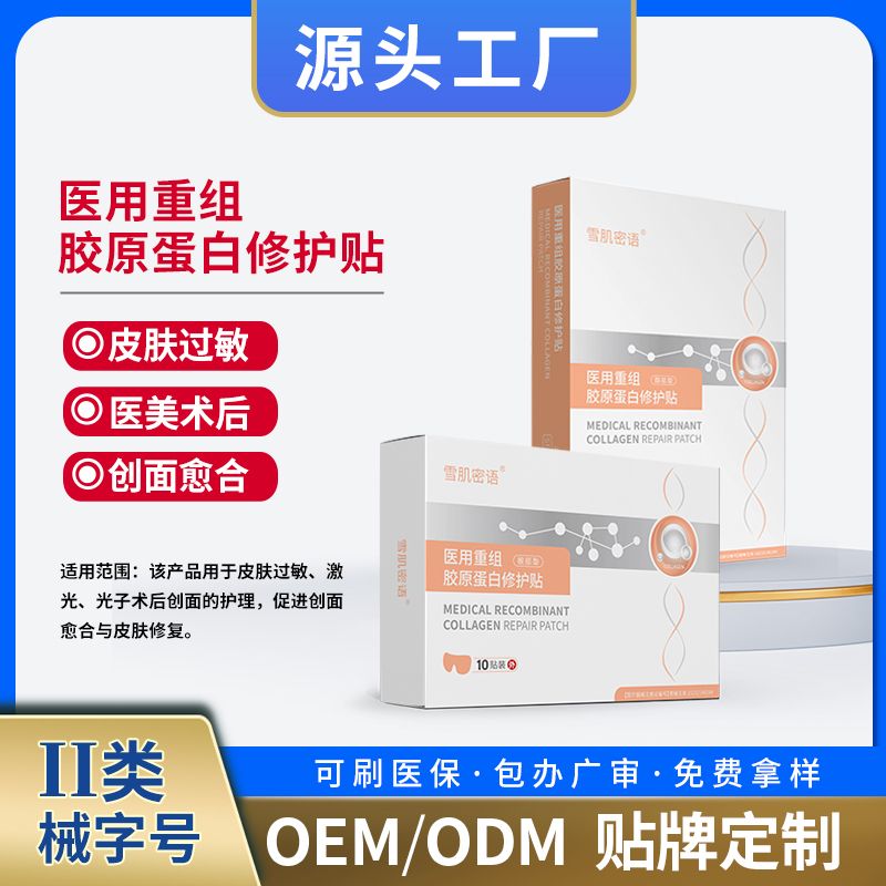 �t(y��)���ؽM�zԭ�����ޏ�(f��)�N�a(ch��n)Ʒ�DƬ