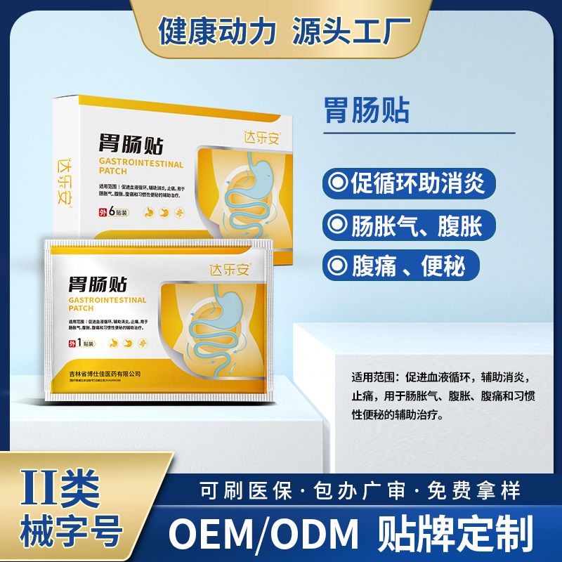 θ�c�N�a(ch��n)Ʒ�DƬ