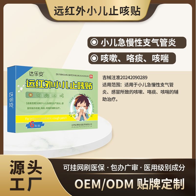 �h(yu��n)�t��С��ֹ���N�a(ch��n)Ʒ�DƬ