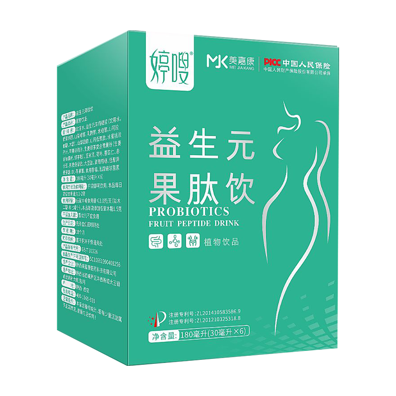 ����Ԫ����a(ch��n)Ʒ�DƬ