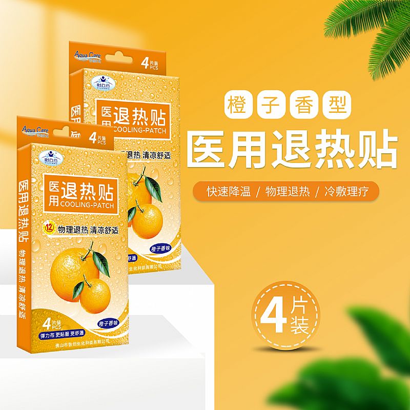 ���������t(y��)���˟��N4�N