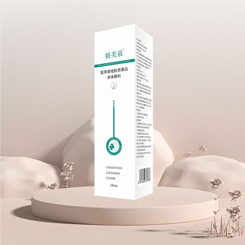 ��ܽȪ®�t(y��)���ؽM�zԭ����Һ�w���Ϯa(ch��n)Ʒ�DƬ