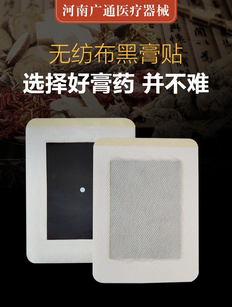 Ѩλ�ů��N��ʹ�����N