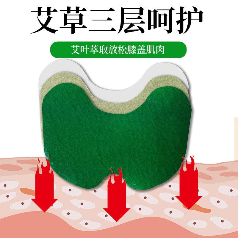 ����ϥ�w�N�P(gu��n)��(ji��)�N