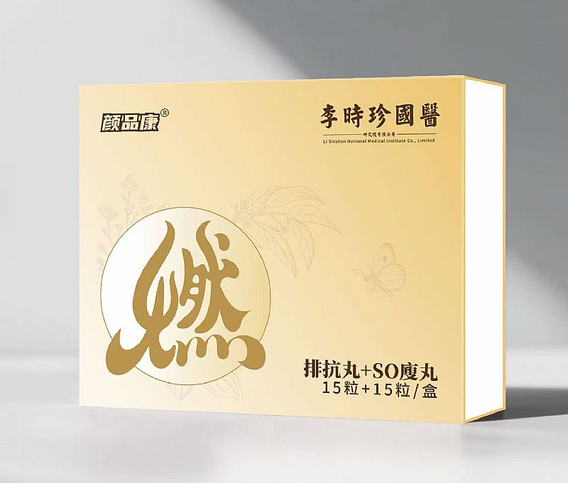 �Ʒ��-��r����t(y��)�ſ���soso��