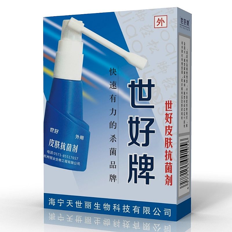 ����Ƥ�w������