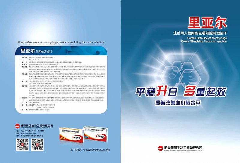 ע����������(x��)�����ɼ�(x��)���̼�����