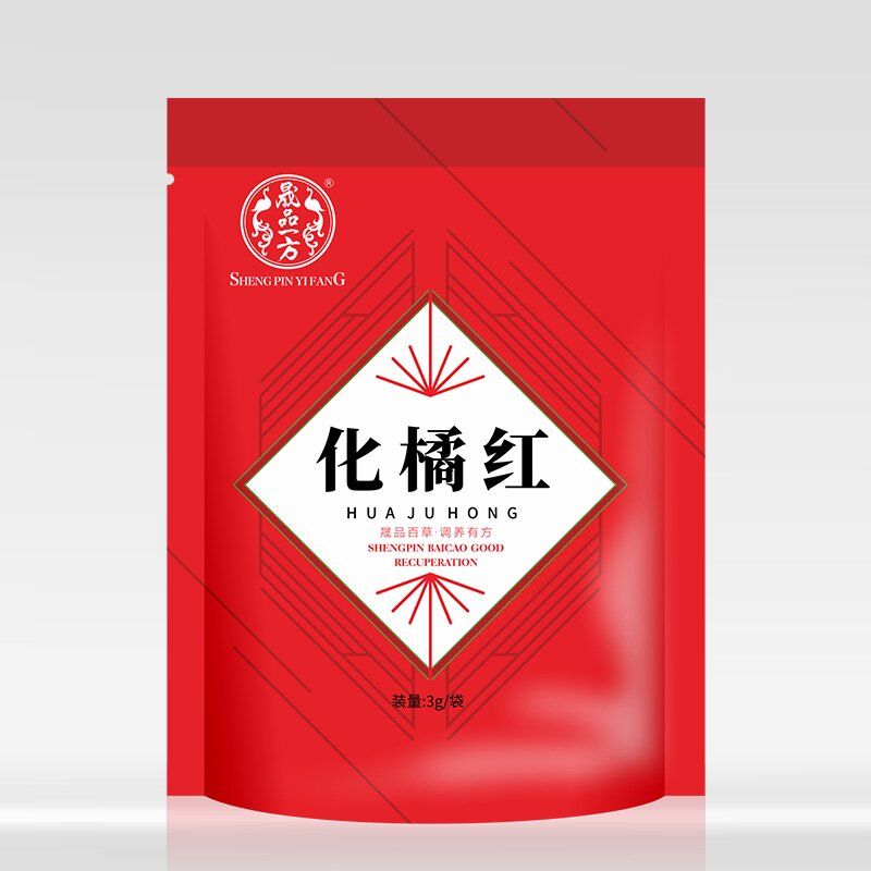 化橘紅-臨床精致小包裝飲片