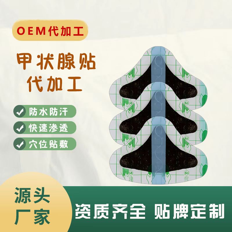 �נ����N���е��̖��ˎ�נ����N�N�ƴ����a(ch��n)Ʒ�DƬ