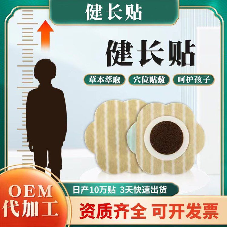 ���L(zh��ng)�N�ӹ��S�ҽ��L(zh��ng)�N�N�Ƽӹ��Ɂ�(l��i)�ϼӹ��a(ch��n)Ʒ�DƬ