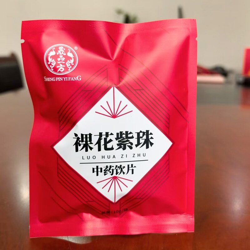 �㻨����-�R������С���b�Ƭ