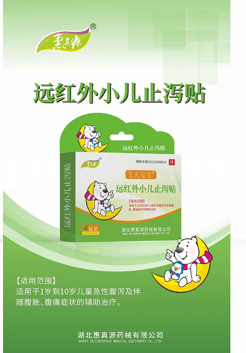 �h(yu��n)�t��С��ֹ�a�N�a(ch��n)Ʒ�DƬ