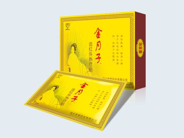 �԰l(f��)��ů�m�NԴ�^�S��/�m���N�a(ch��n)�Dů�m�N���ӹ��a(ch��n)Ʒ�DƬ