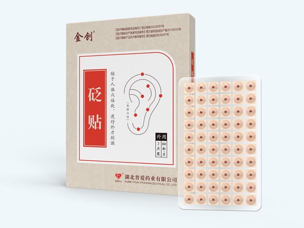 ��ʯ�N��Ѩ�N/��ʯ��Ѩ�N/���������N�a(ch��n)Ʒ�DƬ