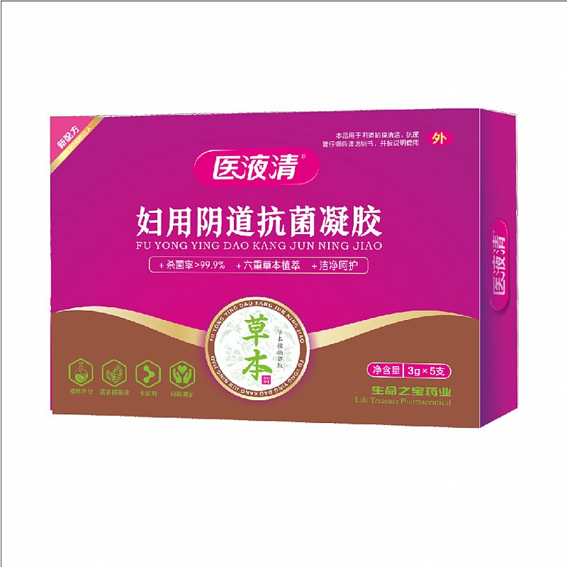 �t(y��)Һ��®�D��ꎵ��������z��OEM�\��ȫ��������