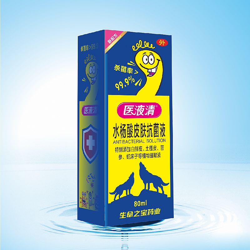 �t(y��)Һ��®ˮ����Ƥ�w����Һ��OEM�\(ch��ng)��ȫ��(gu��)������