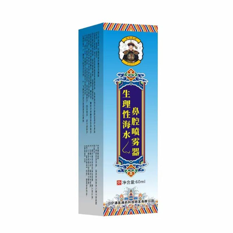 �����Ժ�ˮ��ǻ���F���a(ch��n)Ʒ�DƬ