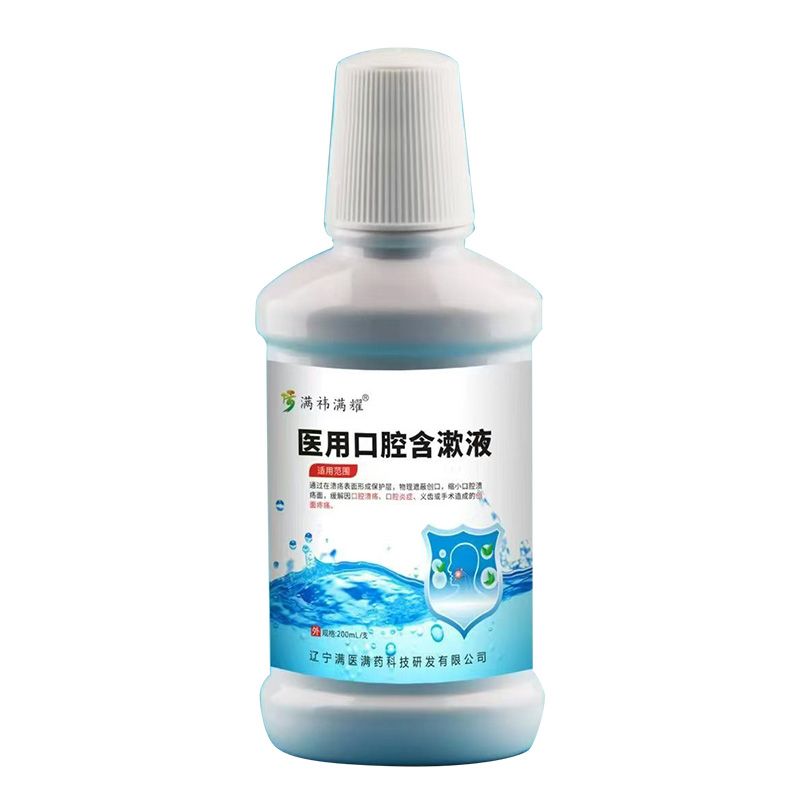 �t(y��)�ÿ�ǻ����Һ�a(ch��n)Ʒ�DƬ