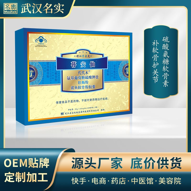 �u��������z��