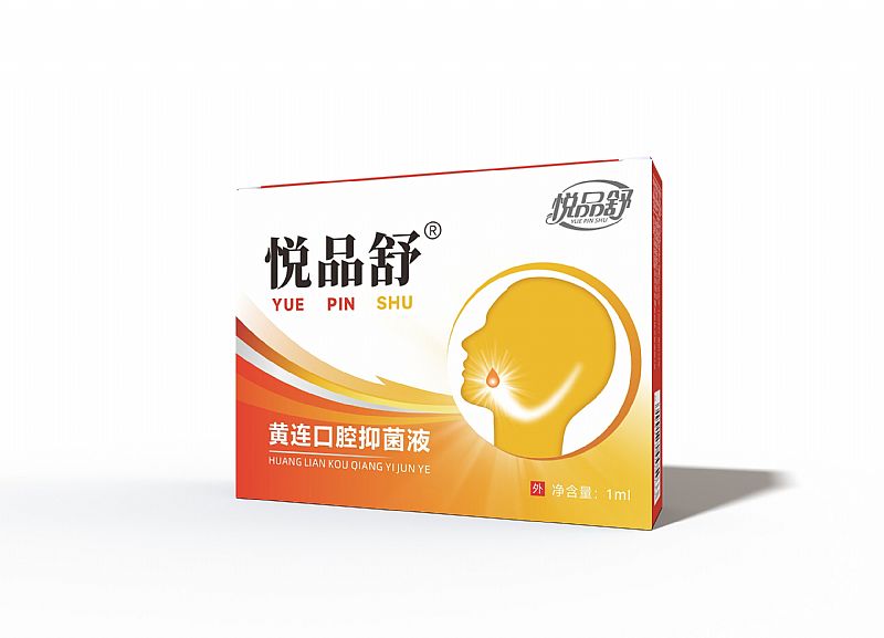 ��Ʒ���S�B��ǻ�־�Һ