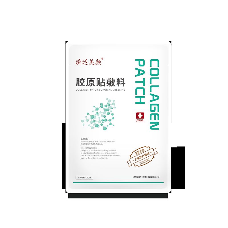 ˲�m�zԭ�N�������е��̖�����g(sh��)���ޏ�(f��)�a(ch��n)Ʒ�DƬ