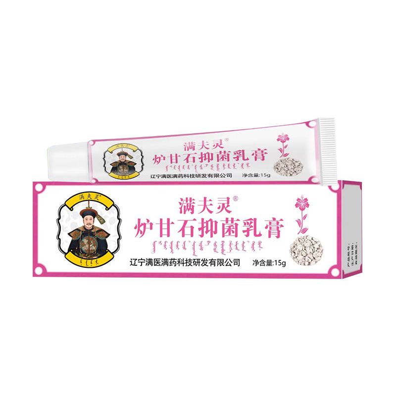 �t��ʯ�־����a(ch��n)Ʒ�DƬ