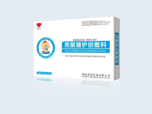 �냺Ě���o(h��)��/�������o(h��)Ě��/С���o(h��)Ě���a(ch��n)Ʒ�DƬ