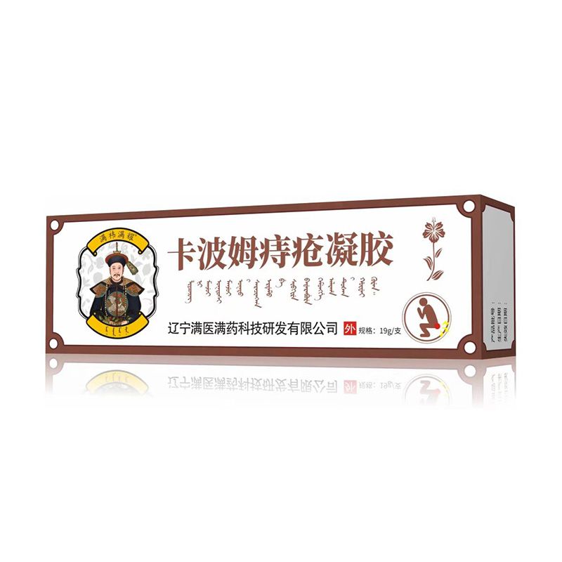 ����ķ�̯����z�a(ch��n)Ʒ�DƬ