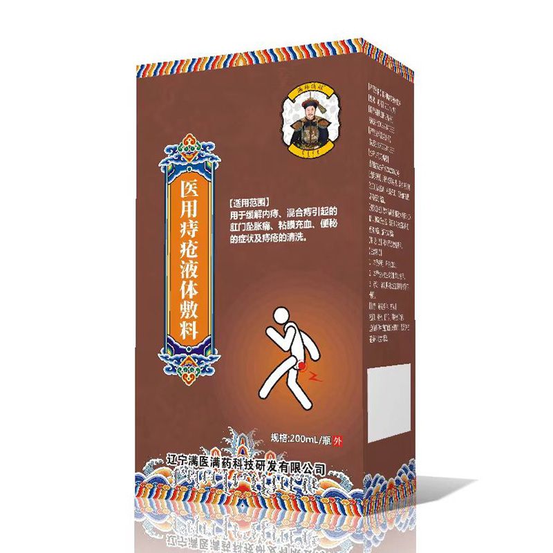 �t(y��)���̯�Һ�w���Ϯa(ch��n)Ʒ�DƬ