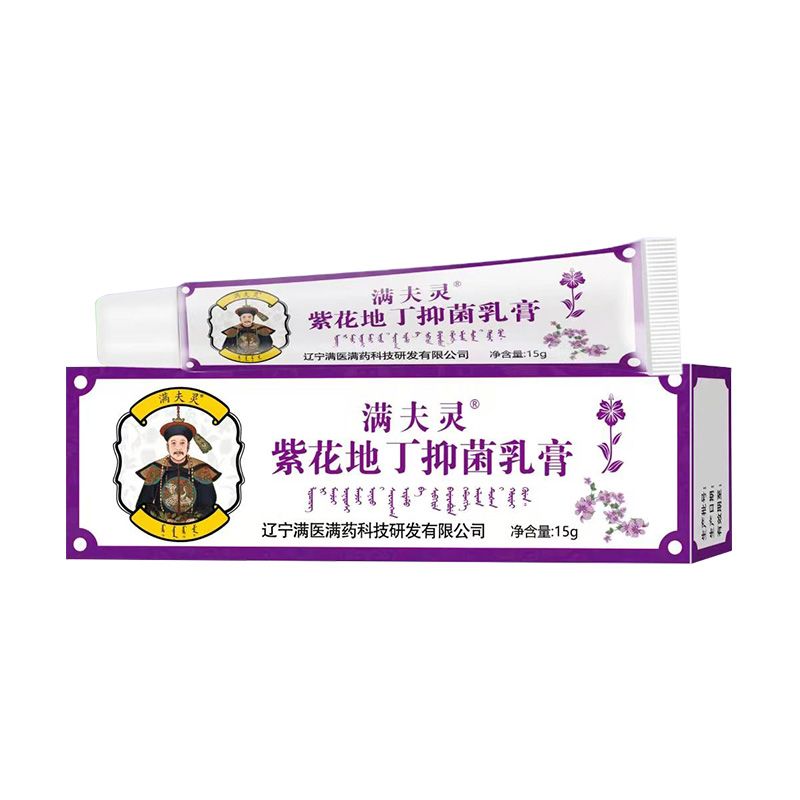 �ϻ��ض��־����a(ch��n)Ʒ�DƬ