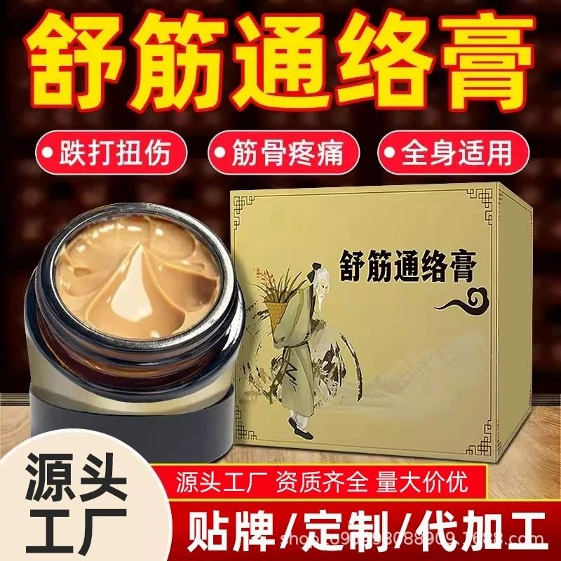 ���ͨ�j(lu��)��